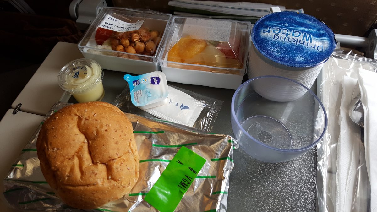Singapore Airlines vegan meal.